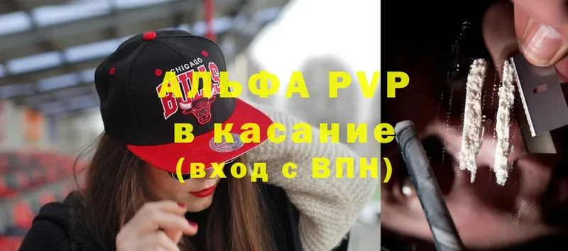 omg зеркало  Вологда  A-PVP СК КРИС 