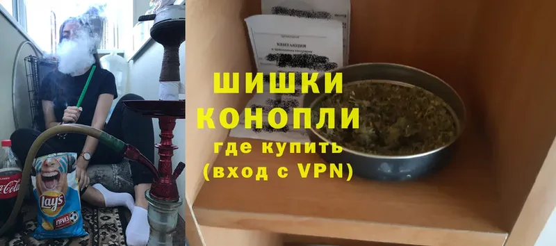 Марихуана Ganja  сколько стоит  Вологда 